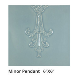 Minor Pendant 6x6" - Moonstone