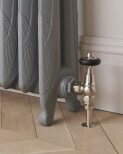 Gjutj.Radiator Gatsby, 570 mm